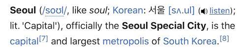 Pronunciation of seoul with 6 audio pronunciations, 3 synonyms, 1 meaning, 11 translations, 40 sentences and more for seoul. How To Pronounce Seoul Album On Imgur