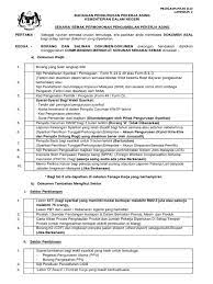 Permohonan penggantian pengambilan pekerja asing. Kdn Senarai Semak Permohonan Perkerja Asing