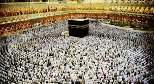 Image result for doa menengok calon haji
