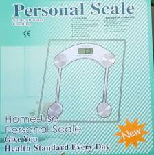 Emeds Nepal Digital Weight Machine For Personal Use Weighs In Kg And Lbs Price Nrs 1500 Only Facebook
