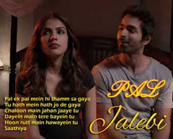 Pal Lyrics Jalebi Arijit Singh Lyricsbell Hawayein lyrics from jab harry met sejal is sung by arijit singh, composed by pritam and written by irshad kamil. pal lyrics jalebi arijit singh