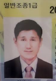 엇 풍순이 아버님~~ 멋지세요