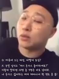 New artist swings welcome, swings!#swings #스윙스 #pnation #피네이션 pic.twitter.com/9yobogbduk. ëˆê°€ìŠ¤ì˜ ëŒ€ëª…ì‚¬ê°€ ë¼ë²„ë¦° ëž˜í¼ ìŠ¤ìœ™ìŠ¤ ëˆê¹ŒìŠ¤ Jpg 1boon