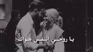 الكلمة طريقة اللفظ المعنى طباشير طباشير تباشير saturday, september 15, 2012. Ø§Ø¬Ù…Ù„ Ø´Ø¹Ø± Ø´Ø¹Ø¨ÙŠ Ø¹Ø±Ø§Ù‚ÙŠ ØºØ²Ù„ Ù…ÙƒØªÙˆØ¨ Ù…ÙˆÙ‚Ø¹ Ø²ÙŠØ§Ø¯Ø©
