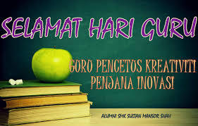 Setelah satu tahun menjabat sebagai sultan, belanda kembali melancarkan serangan dengan memperalat paman dari sultan ismail yang bernama tengku alam yang merupakan. Alumni Smk Sultan Mansor Shah Home Facebook