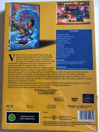 This item is a dvd of lilo must tame stitch, or his bad behavior could be held against nani by cobra. Lilo Stitch Stitch Has A Glitch Dvd 2002 Lilo Es Stitch A Csillagkutya Directed By Michael Labash Tony Leondis Starring Chris Sanders Dakota Fanning Tia Carrere Kevin Mcdonald Bibleinmylanguage