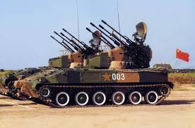 See more of autocannon on facebook. Pgz95 Weaponsystems Net