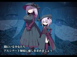 L.Depth [V1.02] [Leaf Geometry] - Otomi Games