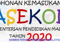 Info lanjut biasiswa mara di sini. Biasiswa Mara 2017 Permohonan Program Khas Jpa Mara 2017 Mypendidikanmalaysia Com