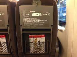 新幹線グリーン車と普通車との違い 座席設備や待遇の差を写真付きで解説 グリーン車 新幹線 生活