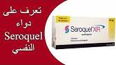 Check spelling or type a new query. Ø¹Ù‚Ø§Ø± Ø¬Ø¯ÙŠØ¯ Ù…Ø¶Ø§Ø¯ Ù„Ù„Ø§ÙƒØªØ¦Ø§Ø¨ Youtube