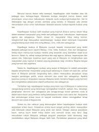 Pada tahun 2005, kamus ini telah mencapai edisi keempat. Menurut Kamus Dewan Edisi Keempat
