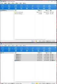日韩AV] [转载搬运] 陆王24传奇卖家美女车内口交FC2-913459 [1V+1.38G][百度盘]_懒人部落