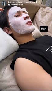 William Phillip Spent