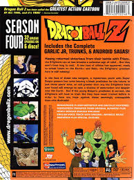 A second film titled dragon ball super: Amazon Com Dragonball Z Complete Seasons 1 9 Box Sets 9 Box Sets Sean Schemmel Christopher Sabat Movies Tv