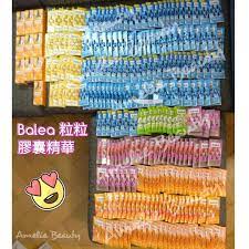 德國balea 粒粒膠囊精華 embroidered friendship bracelet friendship bracelets embroidered