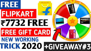 Get free gift cards flipkart. How To Get Free Flipkart Gift Cards Free Flipkart Gift Card Trick Gift Cards Flipkart Youtube