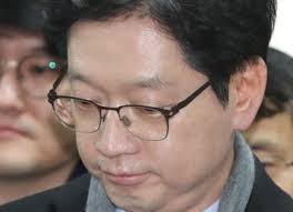 Check spelling or type a new query. ê¹€ê²½ìˆ˜ ìž¬íŒ ê²°ê³¼ ìž¬ë‚œê¸ˆ ì‹ ì²­