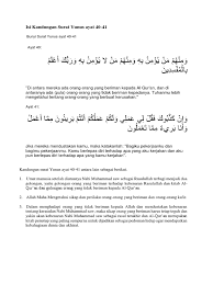 Di dalam sebuah hadis dari abu zar, dari nabi saw., dalam hadis qudsi yang diriwayatkan oleh nabi saw. Isi Kandungan Surat Yunus Ayat 40 41