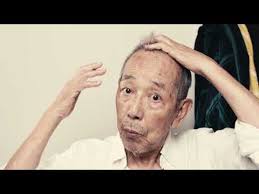 Callum Bishop Guitar