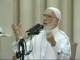 معنى كلمة شاطر بالعربية Youtube