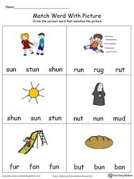 Match Word With Picture Un Words In Color Color Worksheets Cvc Words Kindergarten Learning English For Kids