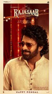 Prabhas Stuns with Uber-Cool Look in The Raja Saab Poster, Sending Festive  Wishes for Sankranthi & Pongal | BollySpice.com – The latest movies,  interviews in Bollywood