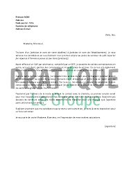Lettre de motivation pour postuler chez groupe galeries lafayette pour être embauché chez groupe galeries lafayette, il est préférable d'ajouter à votre cv une lettre de motivation. Lettre De Motivation Pour Un Emploi De Vente En Pret A Porter Debutant Pratique Fr