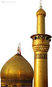 Check spelling or type a new query. Ø¨Ø·Ø§Ù‚Ø§Øª Ù…Ø±Ù‚Ø¯ Ø§Ù„Ø§Ù…Ø§Ù… Ø­Ø³ÙŠÙ† Ø¨Ù† Ø¹Ù„ÙŠ Ø¹Ù„ÙŠÙ‡ Ø§Ù„Ø³Ù„Ø§Ù… Imam Hosain Png Without Background