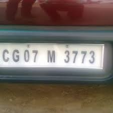 Screenshots of malaysia latest car plate number 5.0. Pdf An Efficient Hybrid Model For License Plate Recognition Using Muti Layer Feed Forward Neural Network And Fuzzy Logic