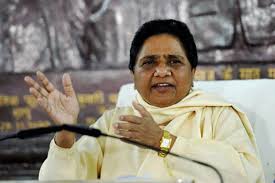 Jun 27, 2021 · in 2014, mayawati's party did not win a single lok sabha seat, and in the 2017 uttar assembly elections, it bagged only 19 seats. Only A Dalit Will Succeed Me As Bsp Chief Mayawati Dtnext In