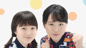 キャプチャ09枚 本田望結 紗来 エディオン 暮らしに還元 エディオンの決算2020 Tvcm キャプル