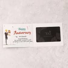 personalized anniversary gift card