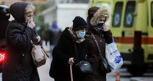 Πολιτική μικροπολιτικός βουλή κυβέρνηση οικονομία ελλάδα διεθνή φορολογικά. Se Krisimh Katastash O 66xronos 45 Ta Kroysmata Koronoioy Sthn Ellada H Efhmerida Twn Syntaktwn