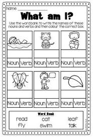 The an infinitive is a verb form that is usually preceded by the word to, and is used as a noun, an adjective, or an adverb. 91 Noun Verb Activities Ideas Nouns Nouns And Verbs Verb