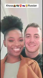 Nick Nayersina South African Girl