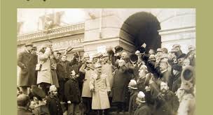 Unirea bucovinei cu românia reprezintă o serie de evenimente politice care au culminat cu votarea în unanimitate de către congresul general al bucovinei, pe data de 15/28 noiembrie 1918, a unirii fostului ducat al bucovinei cu regatul româniei. ExpoziÈie 100 Ani De La Unirea Bucovinei Cu Romania La Muzeul De Istorie Suceava Impact Fm