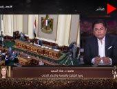 لتحويل التاريخ قم باختيار النوع الذي تريد التحويل منه سواء كان التحويل من التاريخ الميلادي او الهجري او الشمسي ومن بعد ذلك قم بتحديد التاريخ الذي تريد ان تظهر نتيجة تحويلة بعد ذلك قم بالضغط على زر تحويل وستجد نتيجة التحويل في الجدول الذي اسفل. Ø§Ù„Ø£Ù‡Ø±Ø§Ù… Ø§Ù„Ø¹Ø±Ø¨ÙŠ ØªØ­ØªÙÙ‰ Ø¨Ù…Ø±ÙˆØ± 7 Ø£Ø¹ÙˆØ§Ù… Ø¹Ù„Ù‰ Ø«ÙˆØ±Ø© 30 ÙŠÙˆÙ†ÙŠÙˆ Ø§Ù„ÙŠÙˆÙ… Ø§Ù„Ø³Ø§Ø¨Ø¹