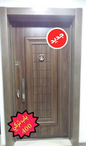 باب أمان تركي خارجي 110x210 سم سماكة 1 أبواب أمان شركة الحرية لأبواب الأمان Facebook