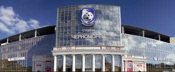 Шевченко, расположенном в историческом центре. Fond Garantirovaniya Vkladov Popytaetsya Snyat Arest So Stadiona Chernomorec Novosti Ukrainy Nedvizhimost Liga Net