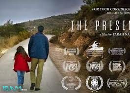 In what will go down as an. Bafta Palestinian Film The Present Wins Best Short Film Award Islam Times