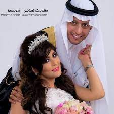 ممثلة عمانية، مولودة ومقيمة بالمملكة العربية السعودية، إكشتفها حسن عسيري وقدمها بمسلسل (الساكنات. ØªØ¹Ø°Ø¨Ù†ÙŠ ÙˆØ§Øª Wat ØµÙˆØ± Ø²ÙˆØ§Ø¬ Ø§Ù„Ù…Ø®Ø±Ø¬ Ø³Ù…ÙŠØ± Ø¹Ø§Ø±Ù Ùˆ Ø§Ù„Ù…Ù…Ø«Ù„Ø© Ø²Ø§Ø±Ø§ Ø§Ù„Ø¨Ù„ÙˆØ´ÙŠ