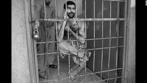 If you're facing an inpatient. Behind The Walls Of A Mental Hospital