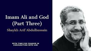 Shaykh Arif Abdulhussain