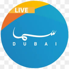 قناة سما دبي الإماراتية، والتي تحظى بشعبية كبيرة جدا ونسبة مشاهدة مرتفعة نظرا الي المحتوي الاعلامي المميز الخاص بها. Samadubai Ù‚Ù†Ø§Ø© Ø³Ù…Ø§ Ø¯Ø¨ÙŠ Clipart 4223870 Pikpng