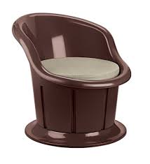 Cello Globus Chair Or Tub Chair Online Chair Modern Chairs Tub Chair