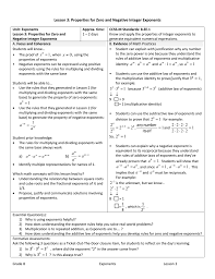 8 Exponents Lesson 3