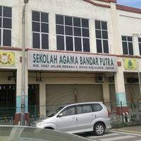 Montaj taj sekolah agama bandar permas, kukup, pontian, johor. Sekolah Agama Bandar Putra 35 Visitors