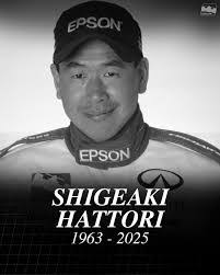 Who knows the nicknane of Jaguar D type, xkd 553, racing at Venice Florida 