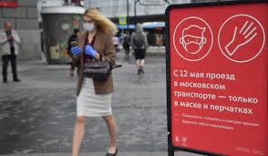 Главы мид германии и словакии высказались за развитие отношений с россией. Koronavirus V Rossii Segodnya Poslednie Novosti Na 18 Oktyabrya 2020 Goda Simptomy Onlajn Koronavirus Dni Ru